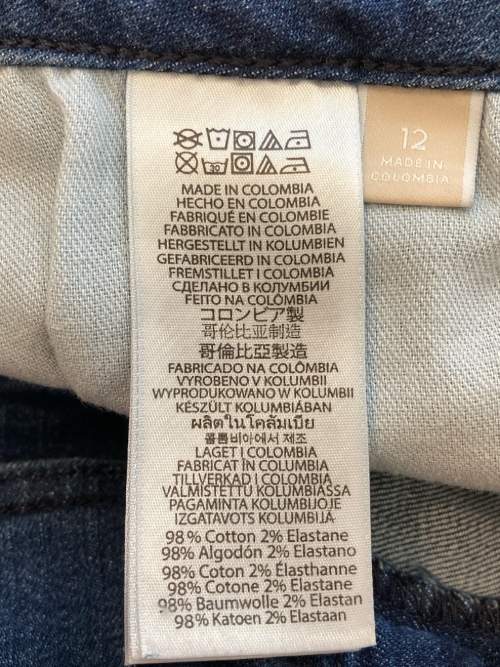 Michael Kors Selma Skinny Jeans Women’s Size 12 Denim Blue Stretch - Picture 12 of 13